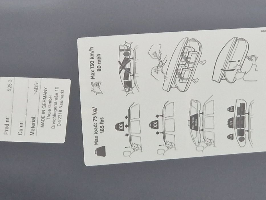 Thule Motion 3 L (нове покоління)