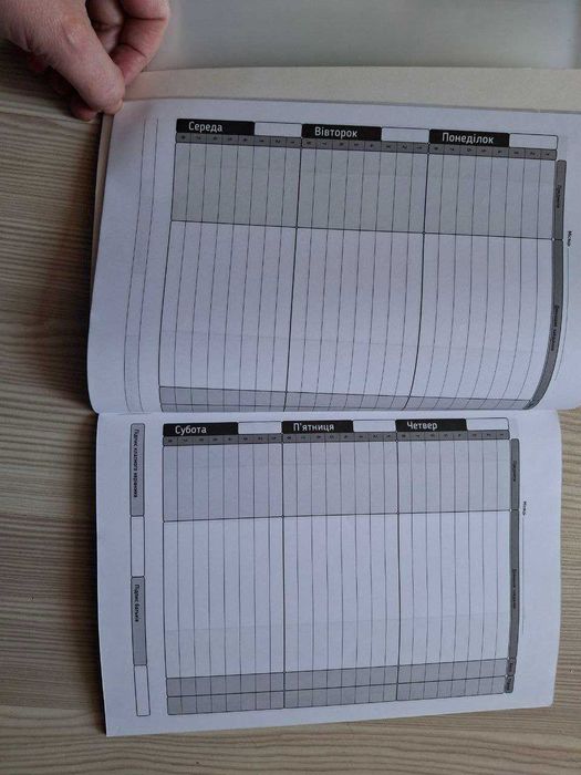 Школьные принадлежности: дневник, обложки