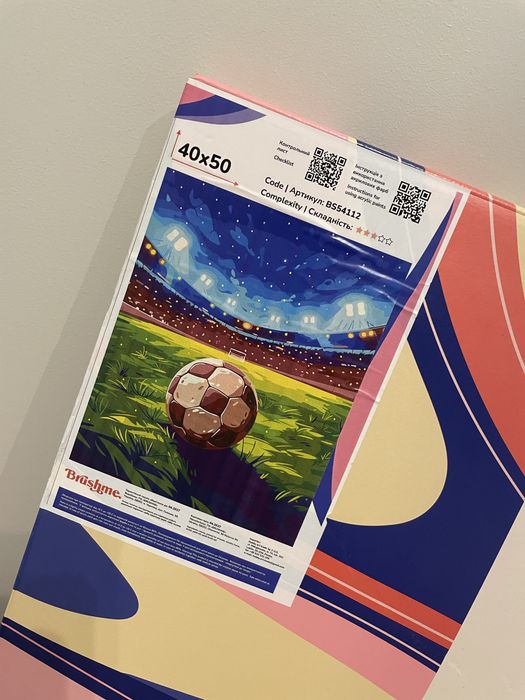 Brushme obraz do malowania po numerkach piłka nożna boisko