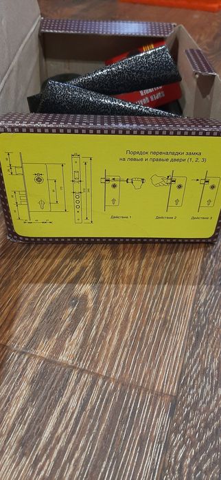 Замок врезной. Новый.