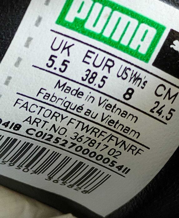 Классные кожаные кроссовки Puma. Размер 38,5, 25см.