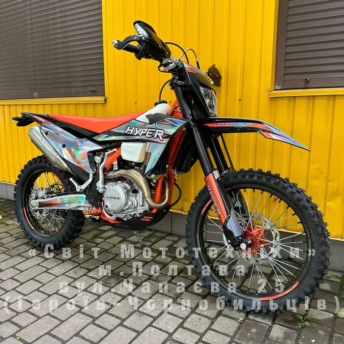 Новий мотоцикл Exdrive Hyper 300 2026 | 182MN | 35к.с. | Nibbi 34
