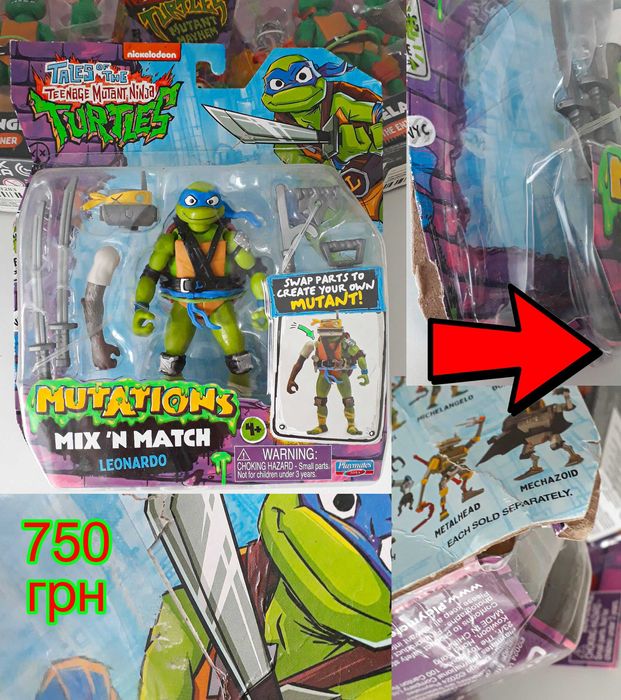 фигурки черепашки ниндзя tmnt hot wheels новые и открытые