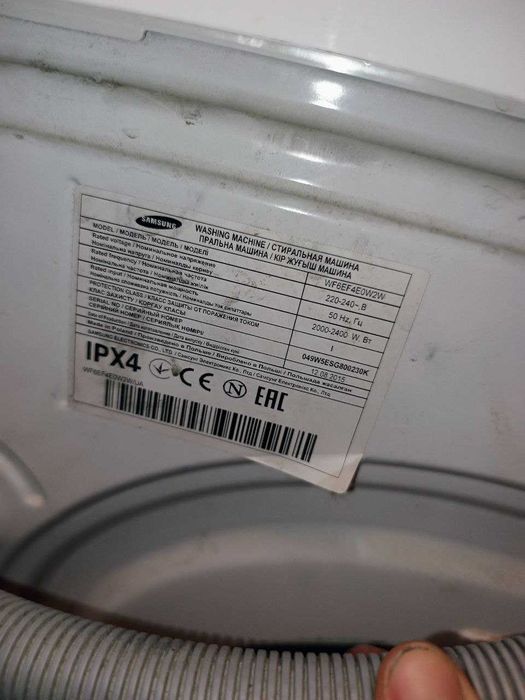 Пральна машина Samsung diamond 6kg eco bubble