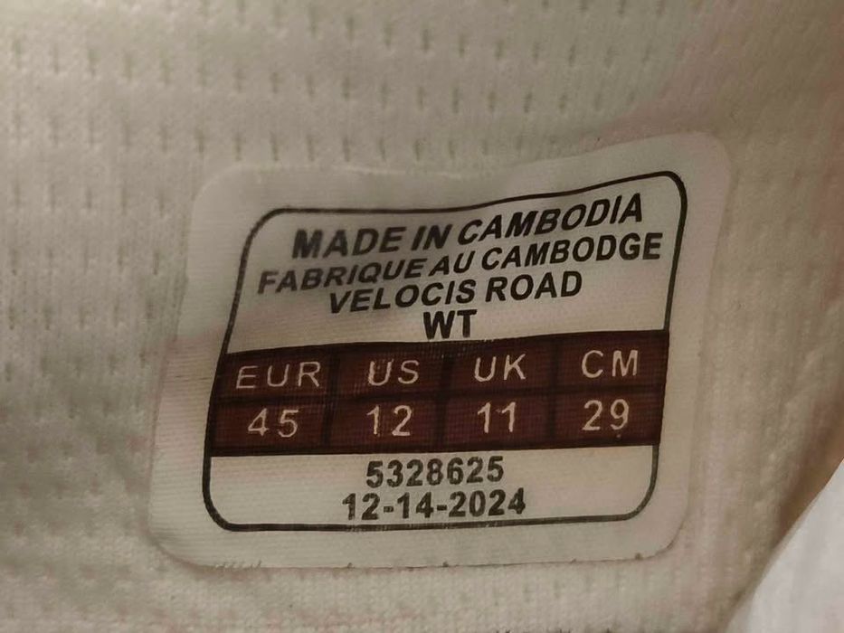 Sapatos de estrada Trek Velocis "Novos"