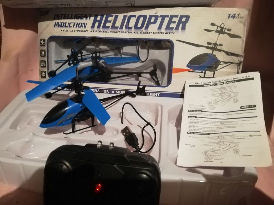 Гелікоптер 2 шт. На пульті !