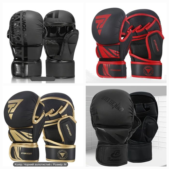 ММА рукавички битки гибридні Venum Zelart шорти захист накладки