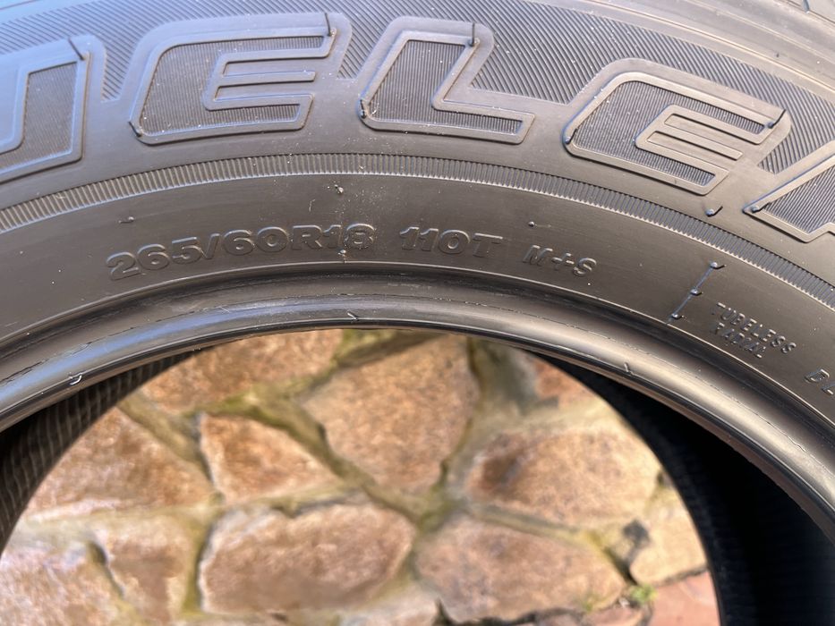 Шина Bridgestone Dueler LTH 265/60R18