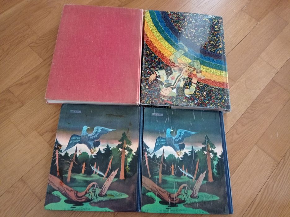 Амурские сказки на укр і рос мові