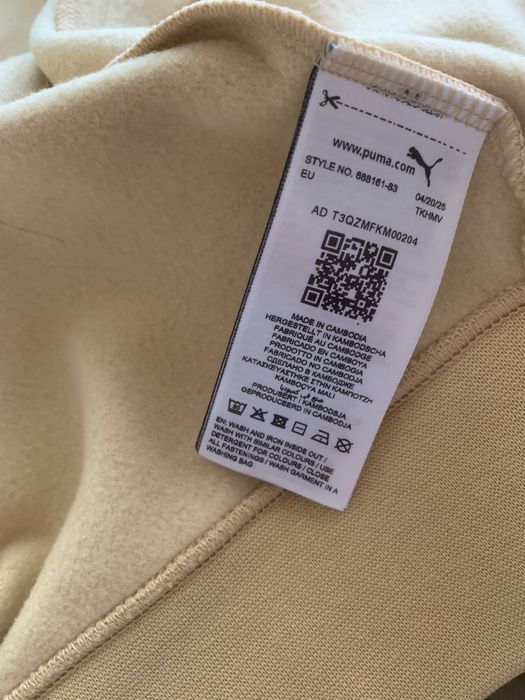 Худі утеплене Puma M