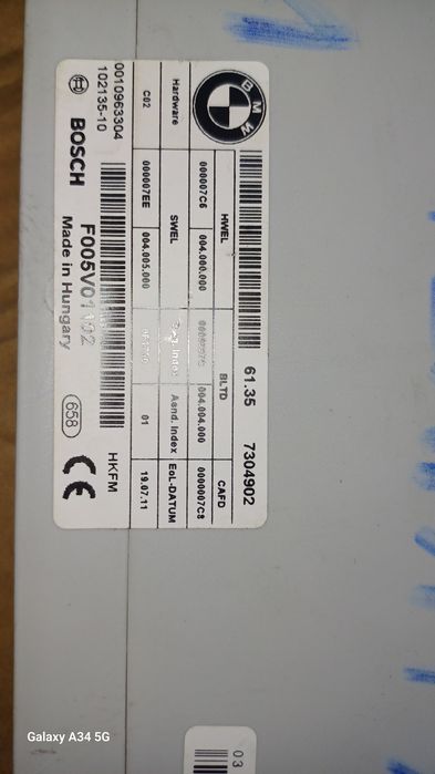 Moduł elektryczny klapy bagażnika bmw F11
