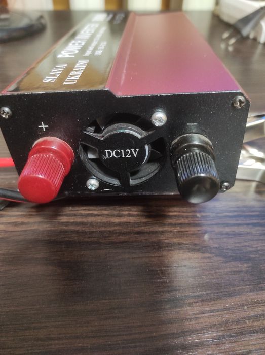 Інвертор 12 - 220 в.