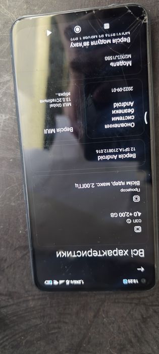 Xiaomi Redmi note 9. 4/128