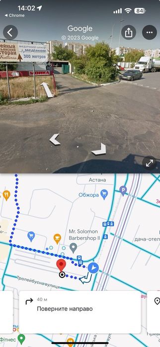 Сдам место на крытой стоянке "Олимп"