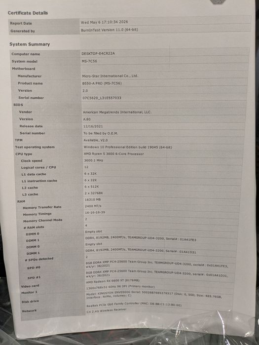 Gaming Computer with Ryzen 5490384905324482562