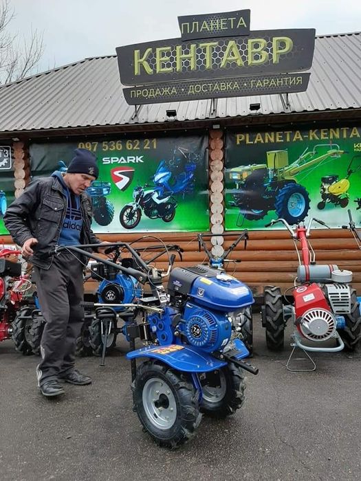 Нове надходження! Мотоблок ДТЗ 470/570/560/510/512/513/517 ДОСТАВКА