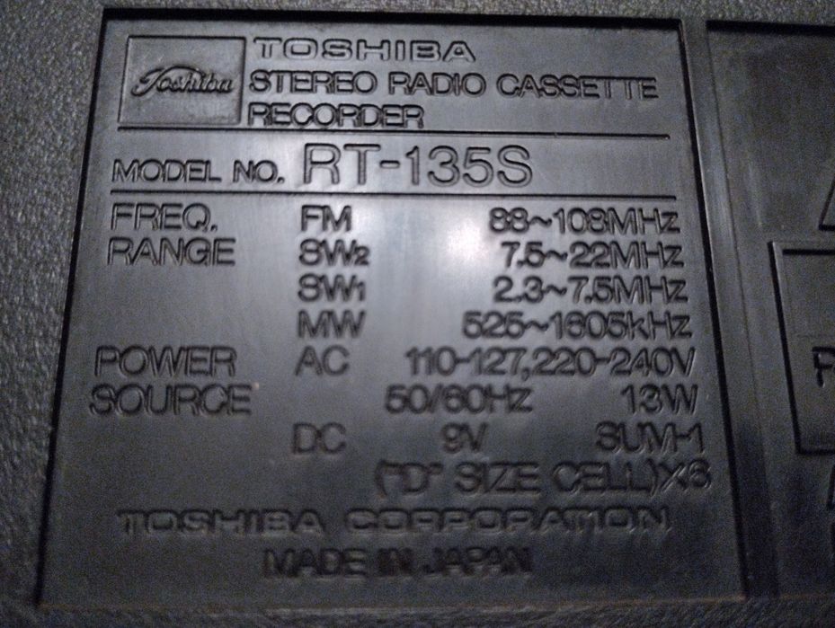 Магнитола TOSHIBA RT-135S Bom Beat.