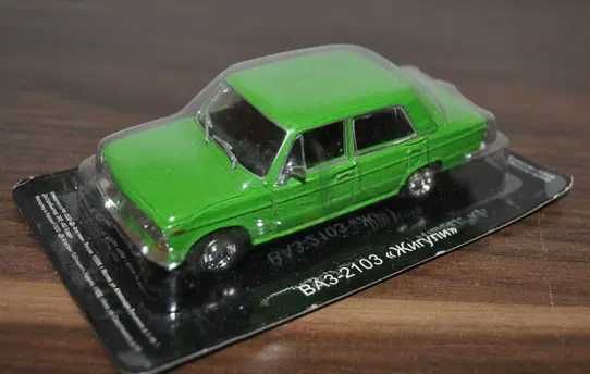 Lada 2103 DeA Legendy samochodowe ZSRR