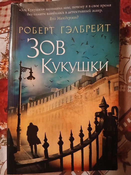 Продам книги різноманітні