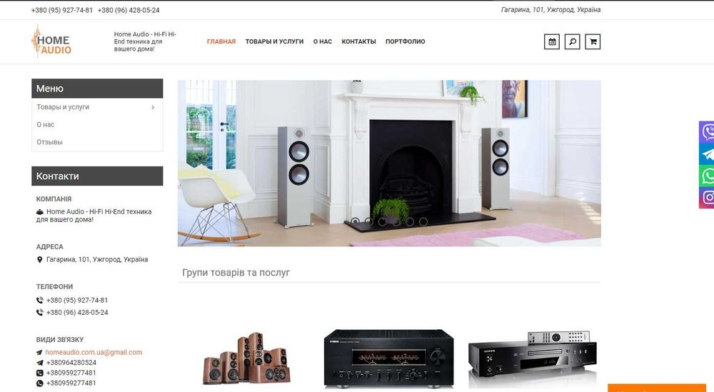 Нові навушники Denon AH-D7200 (AH-D9200/AH-D5200/AH-GC30)