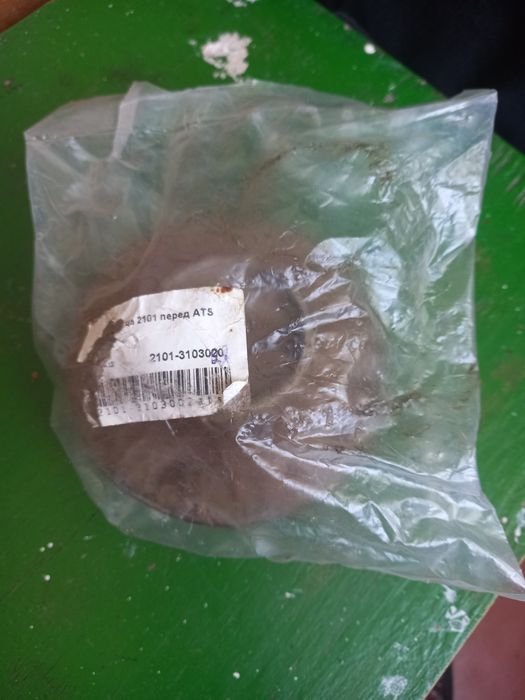 Продам переднюю ступицу в сборе на ваз 2101-2107 ATS