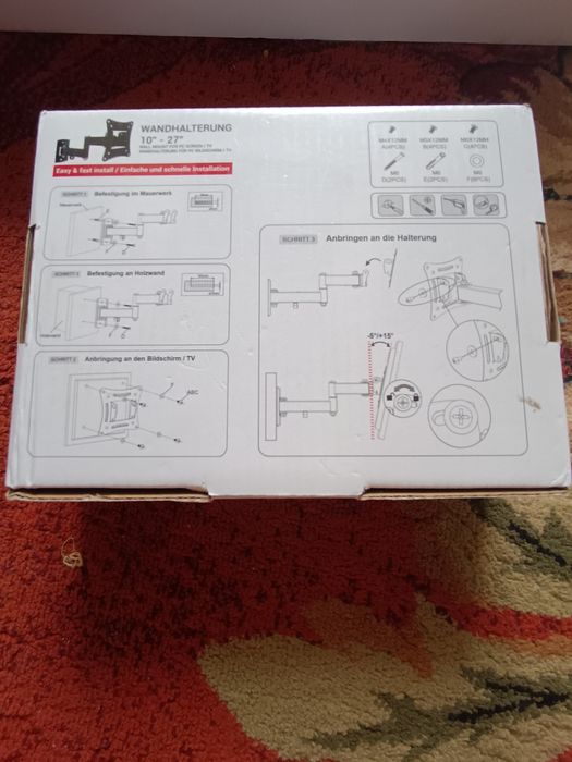 Тримачі до телевізора!