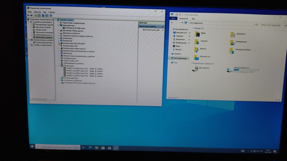 Настольный компьютер. По цене железа.