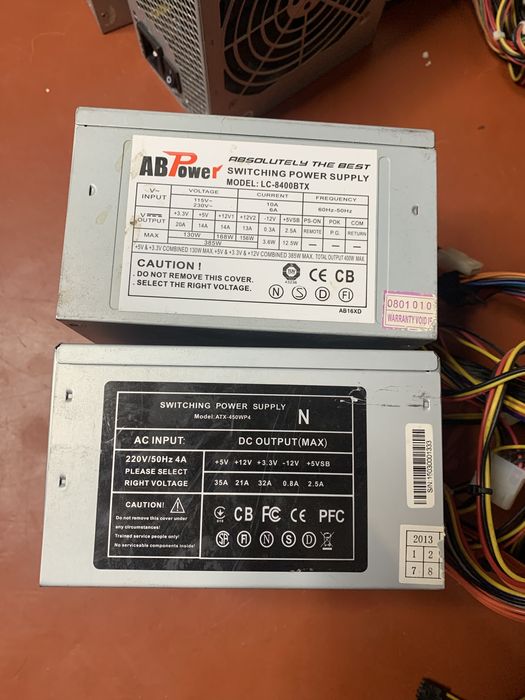 Копьютерные комплектующие