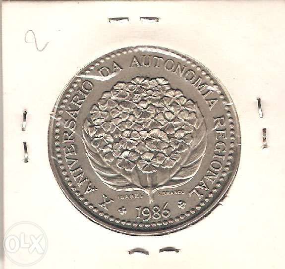 6 Moedas Comemorativas 100$00 e 250$00