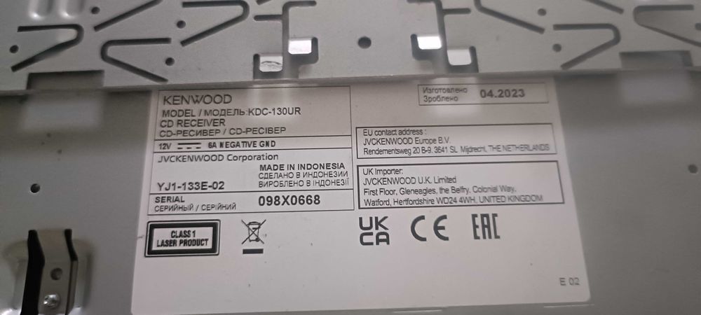 Radio kenwood com 2 meses de uso