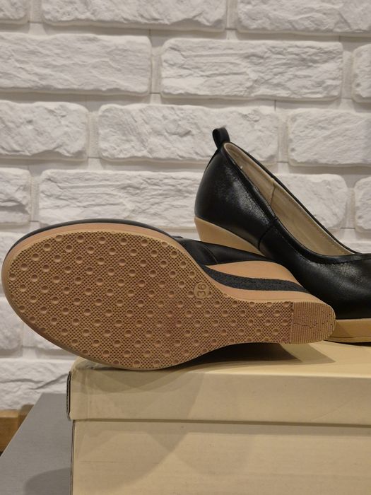 Buty na koturnie