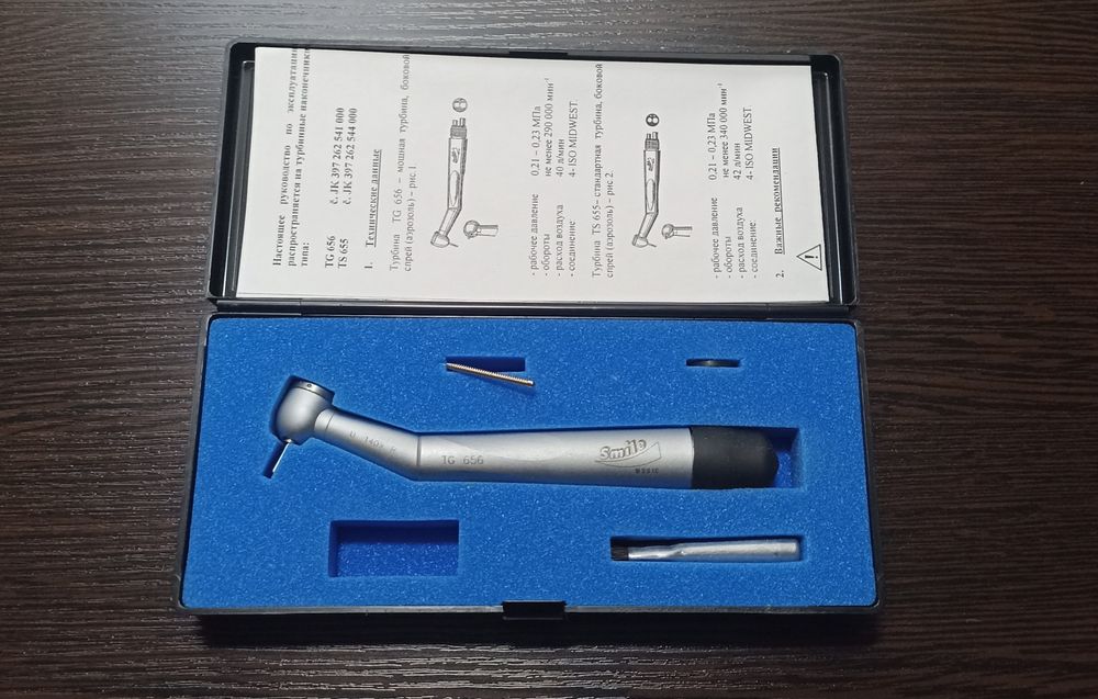 Стоматологический наконечник CHIRANA TG 656