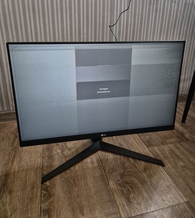 Monitor LG IPS 75 hz 24MP60G