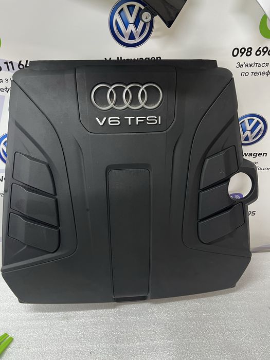 Декоративна кришка двигуна 3.0 TSI Audi Q7 4M
