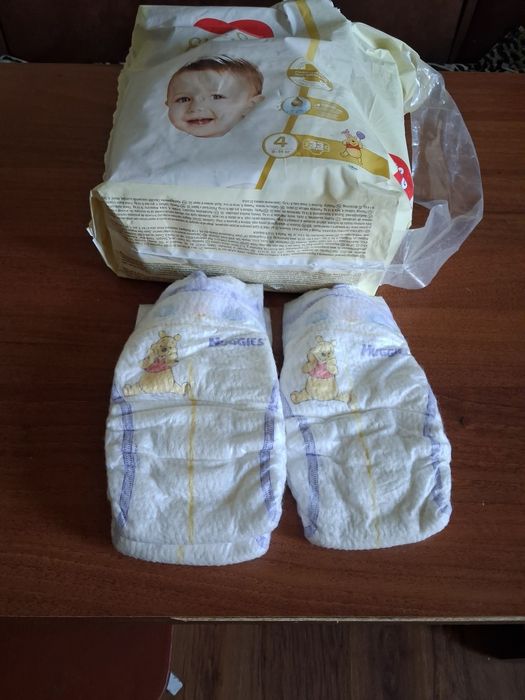 Памперси трусики