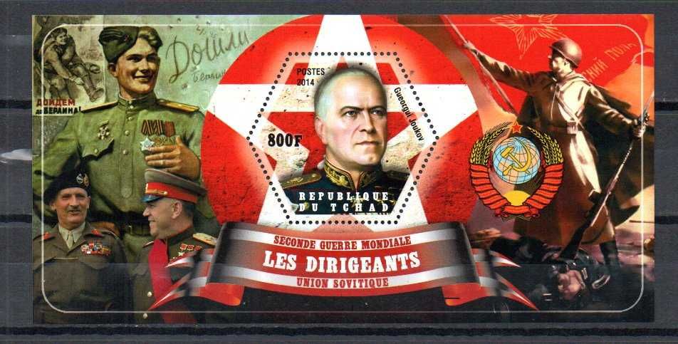 Znaczki Bitwy i wojny , dowódcy wojsko