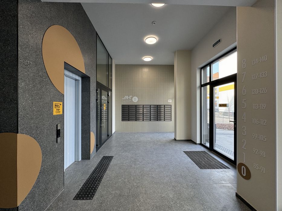 2кім. Етап здачі. Сокільники. Авалон Холідей. Бічна Стрийська