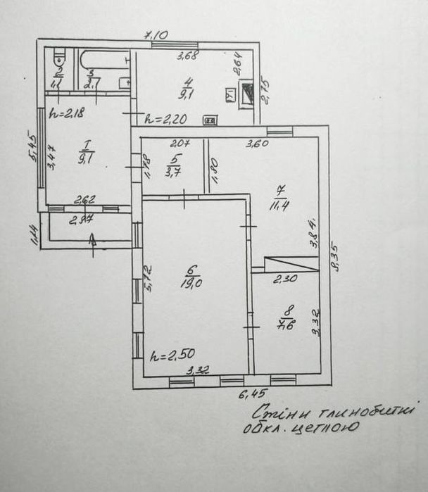 Продам будинок в центрі Білозірʼя