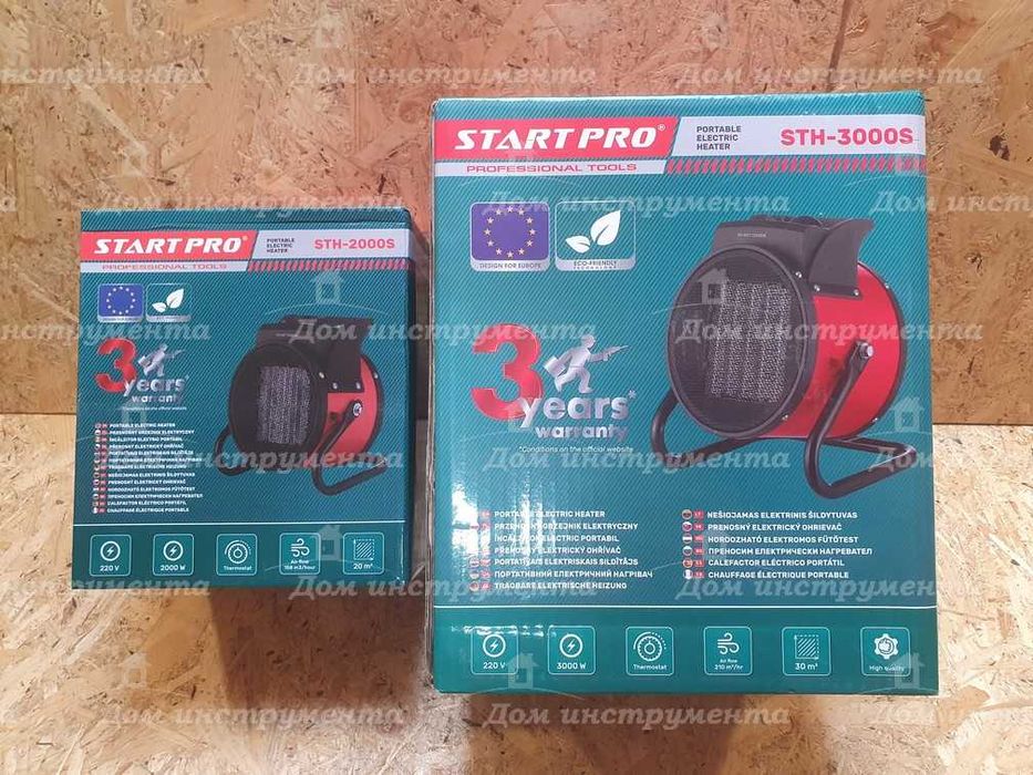 Тепловентилятор Start Pro 3000 теплова гармата обогреватели дуйка