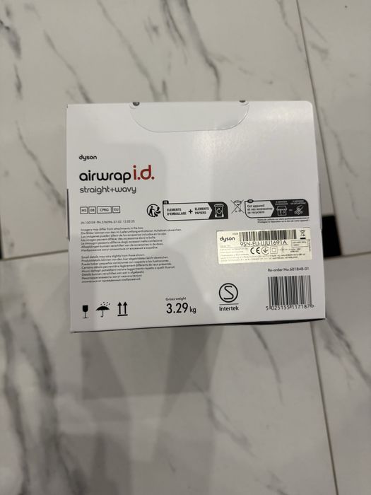 Продам стайлер Дайсон