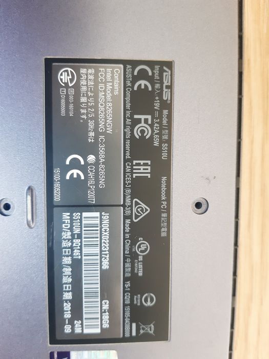 Laptop asus S510U na części