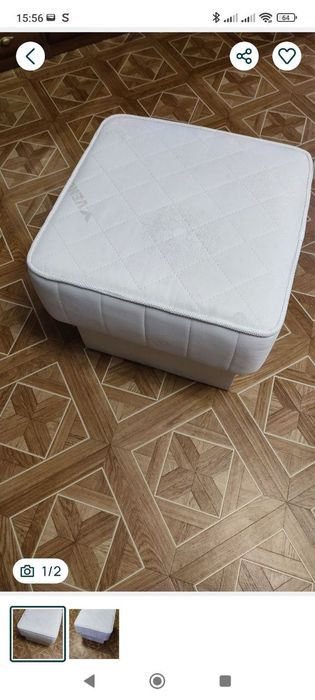 Продам пуфік в ідеальному стані
