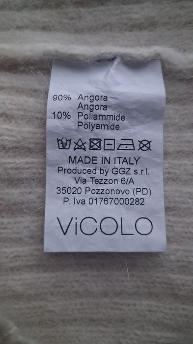Ангорова спідниця VICOLO міді в рубчик Італія