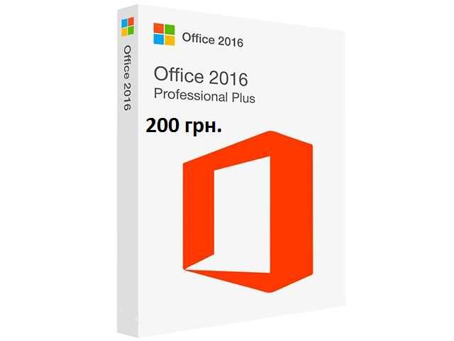 Офіс 2016 Про Плюс, Microsoft Office, Офис 2016 Professional, ПК, Ключ