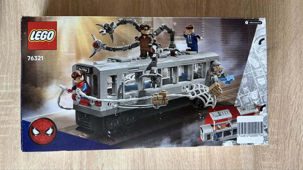 Конструктор лего  LEGO Super Heroes Marvel Людина-