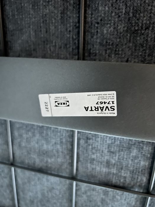 Lóżko Svärta Ikea