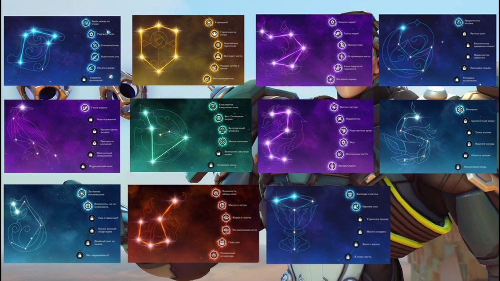 Продажа аккаунта Genshin Impact 56 AR