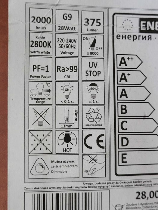 Żarnik żarówka halogenowa G9 28W 375lm Polux