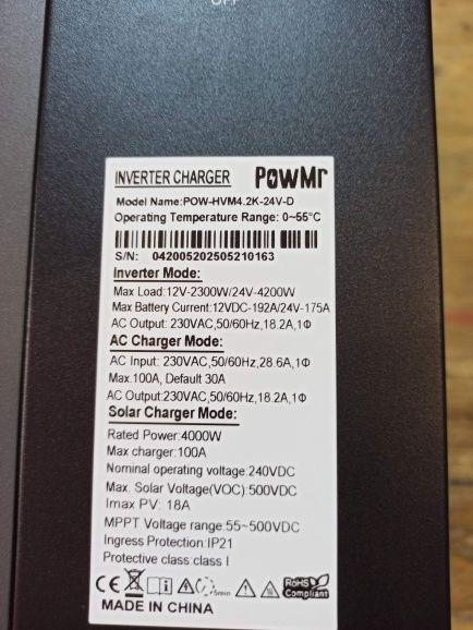 Гибридный инвертор, инвертер інвектор для дома, котла