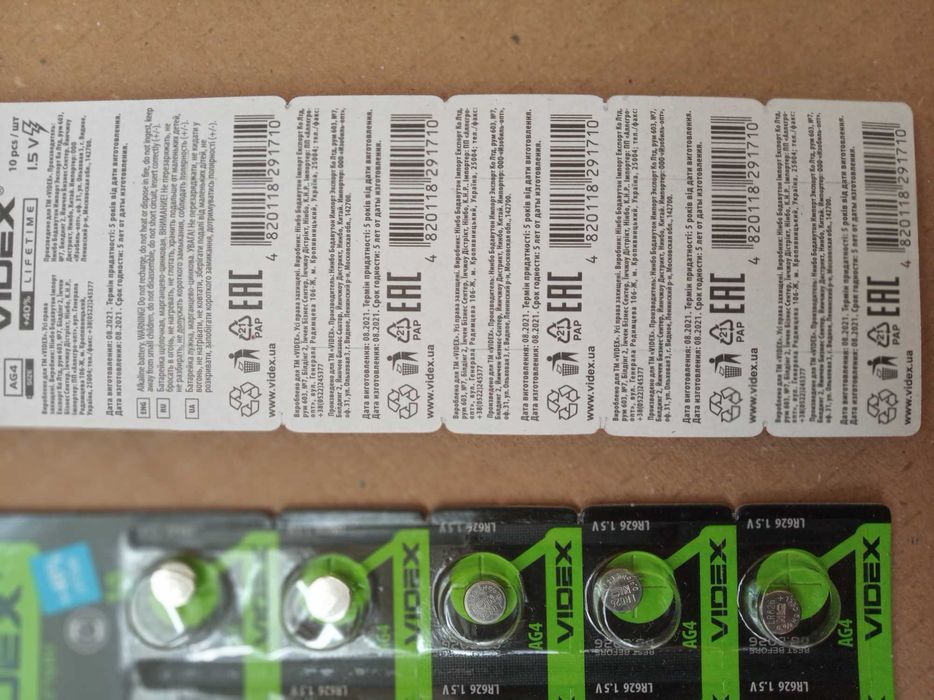 Батарейка Videx Alkaline АG4 LR626 в блістері 10 батарейок